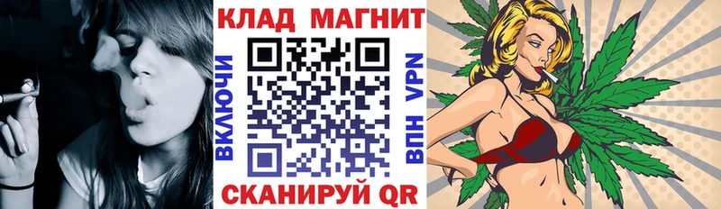 Наркошоп Палласовка Кокаин Мефедрон БУТИРАТ Гашиш