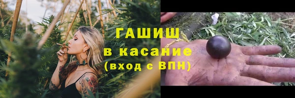 дживик Осташков