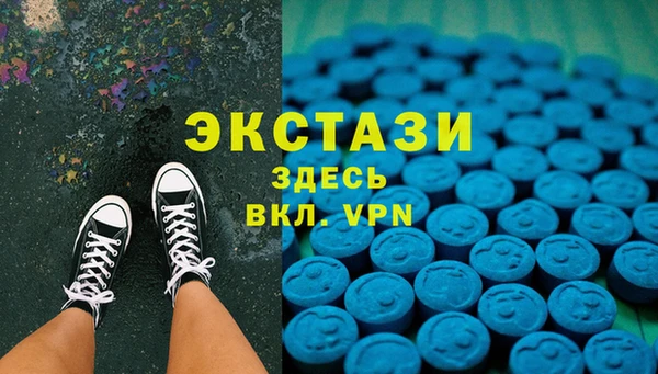 дживик Осташков