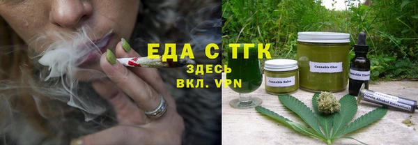 дмт Остров
