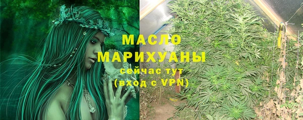 марки lsd Осинники