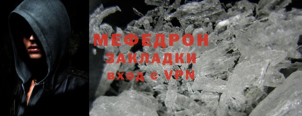 дмт Остров