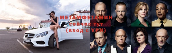 СК Нязепетровск