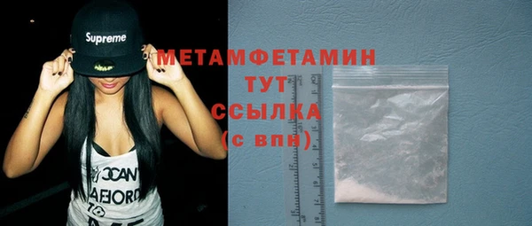 дживик Осташков