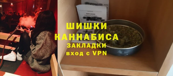 дмт Остров