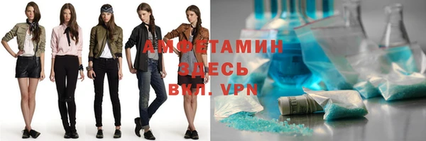 дживик Осташков