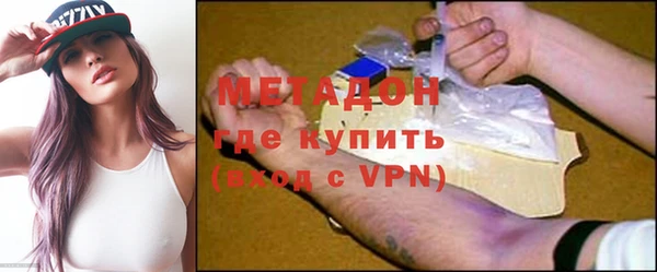 дмт Остров