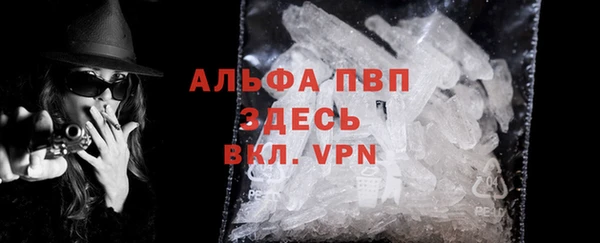дмт Остров