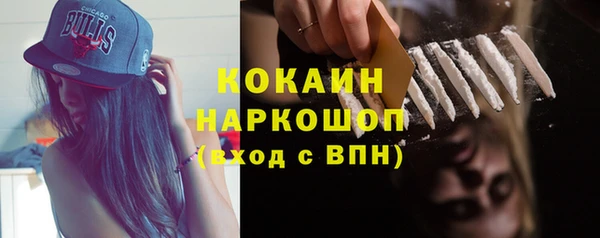 jwh Няндома