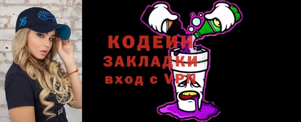 дмт Остров