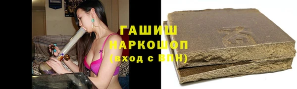 дживик Осташков