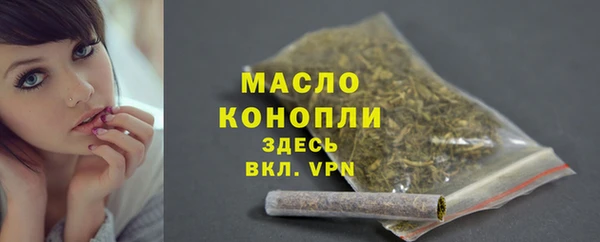 дмт Остров