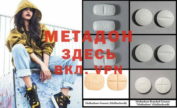 дмт Остров