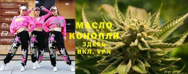 дмт Остров