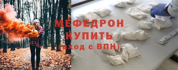 ALPHA PVP Билибино