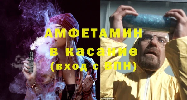 СК Нязепетровск