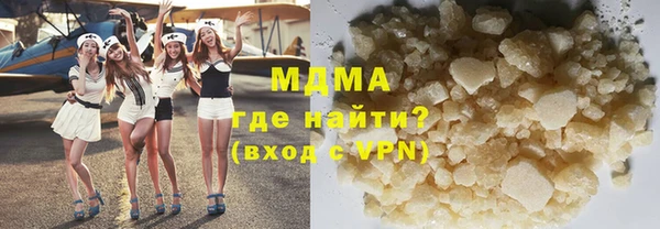 дмт Остров