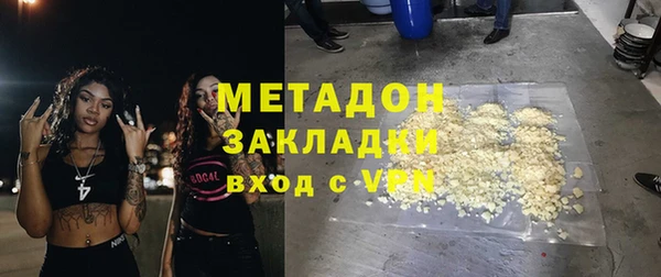 СК Нязепетровск