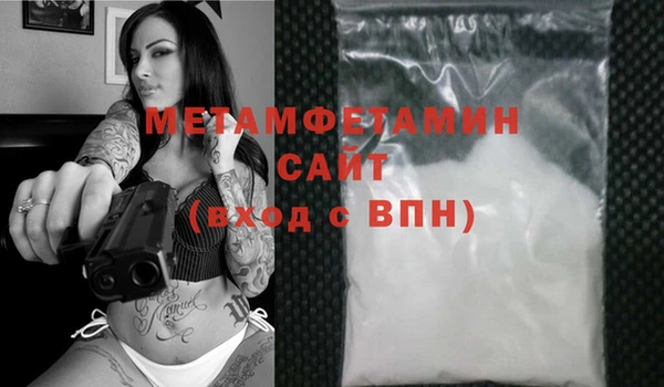 марки lsd Осинники