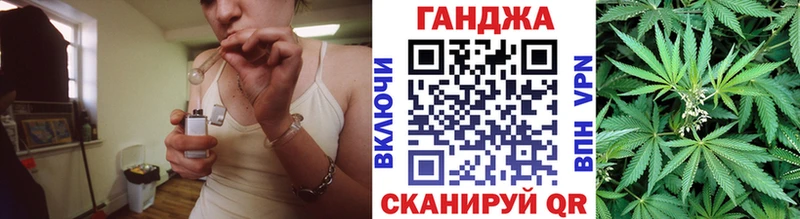 купить   МЕГА маркетплейс  Бошки марихуана VHQ  Палласовка 